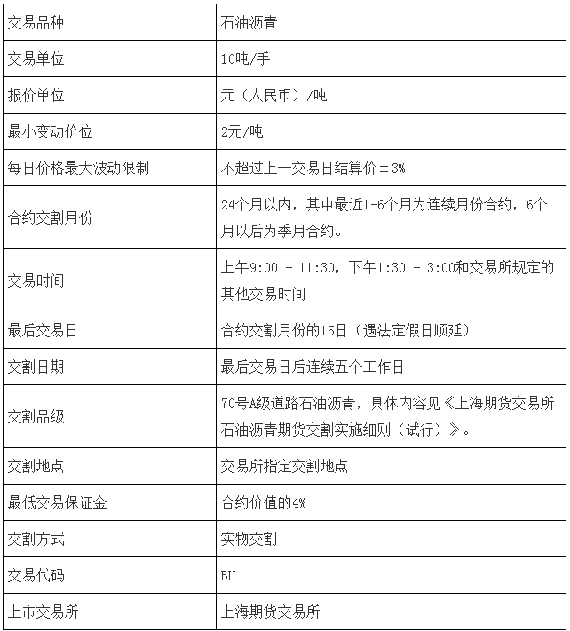 1440380103331499UUJk.png