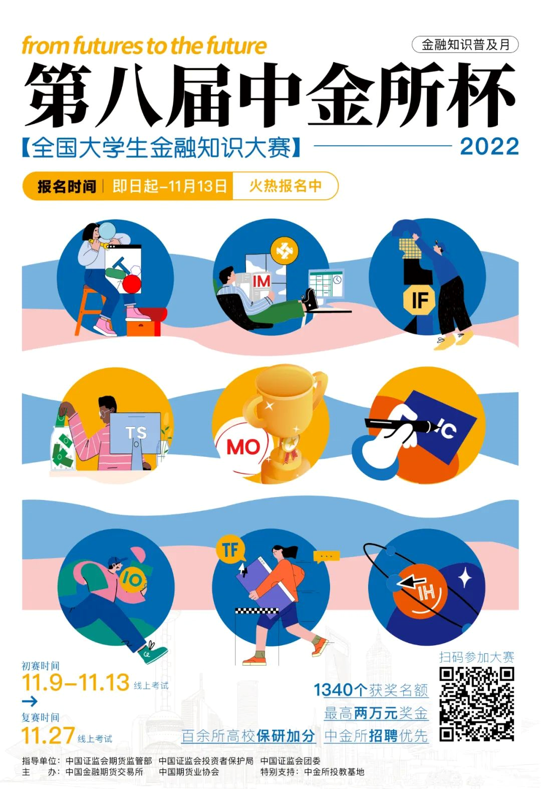 图片.png 图片.png