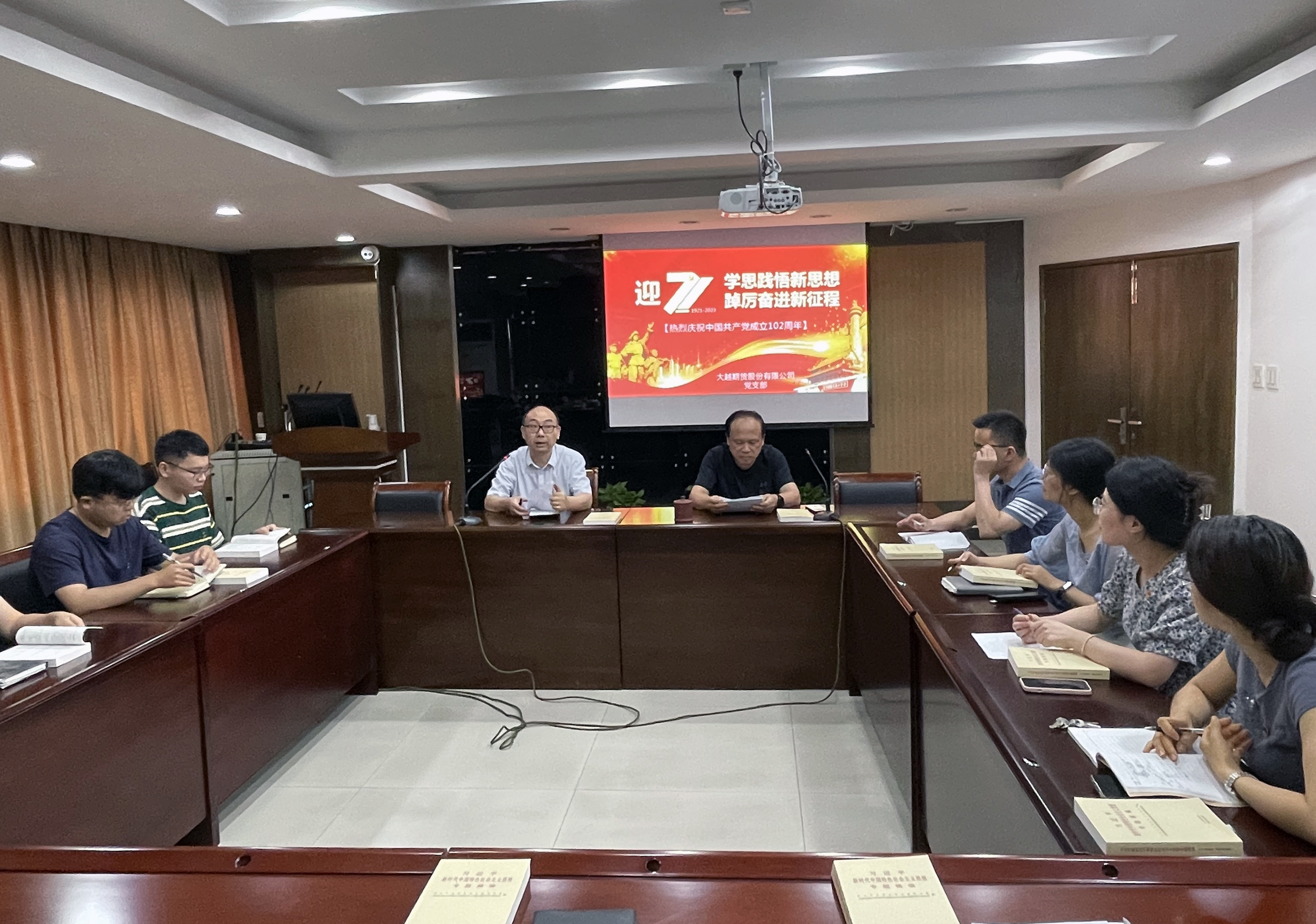 微信图片_20230630102521.jpg