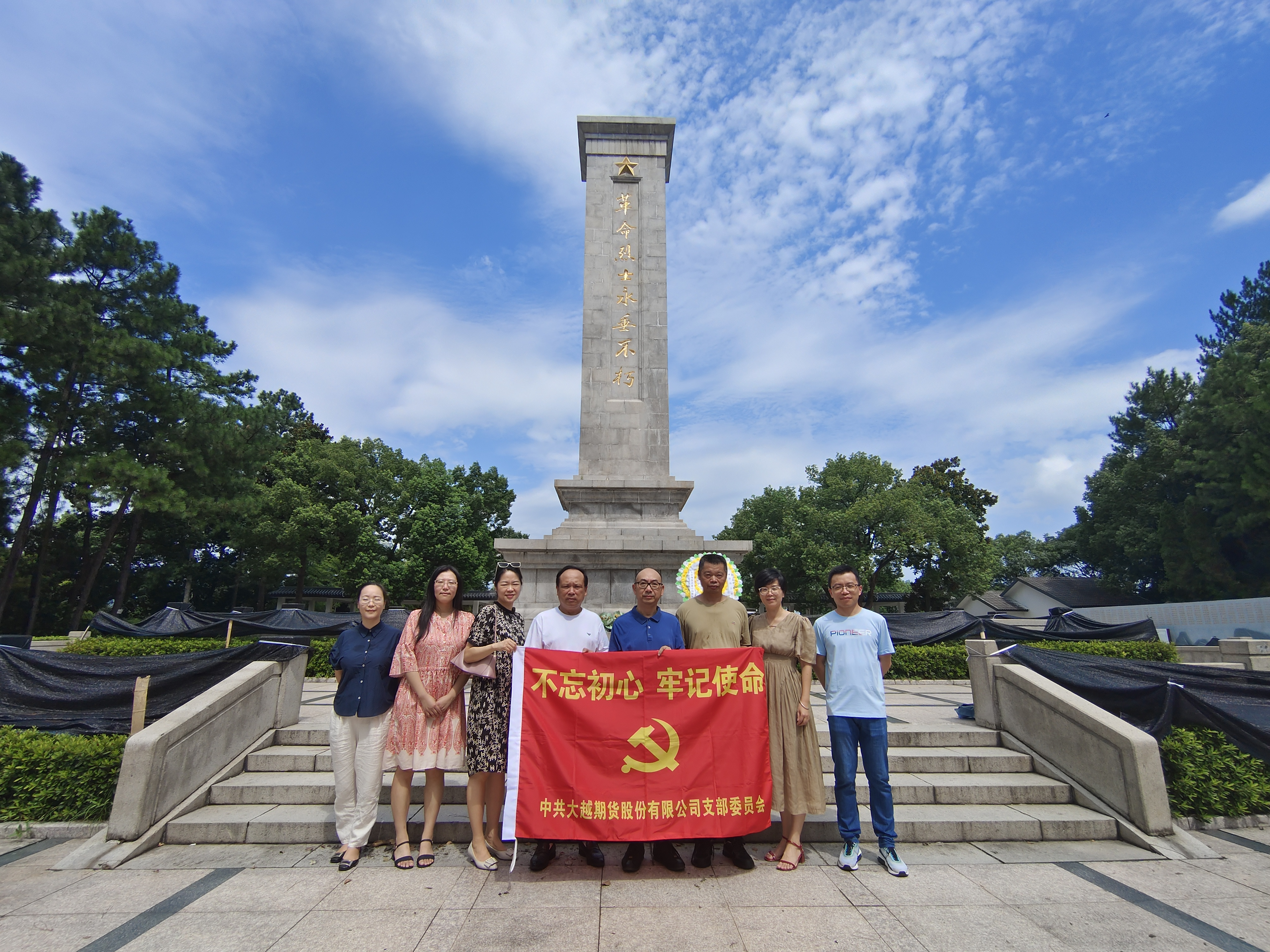 微信图片_20230821085415.jpg