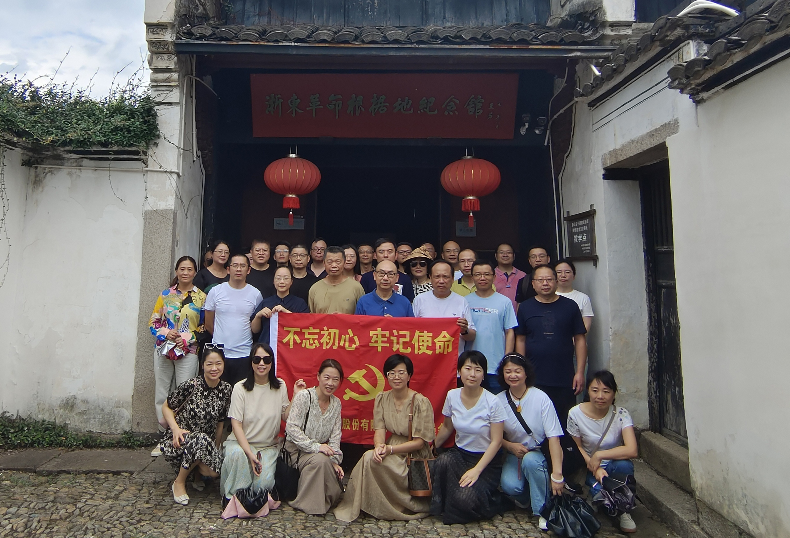 微信图片_20230821085445 - 副本.jpg