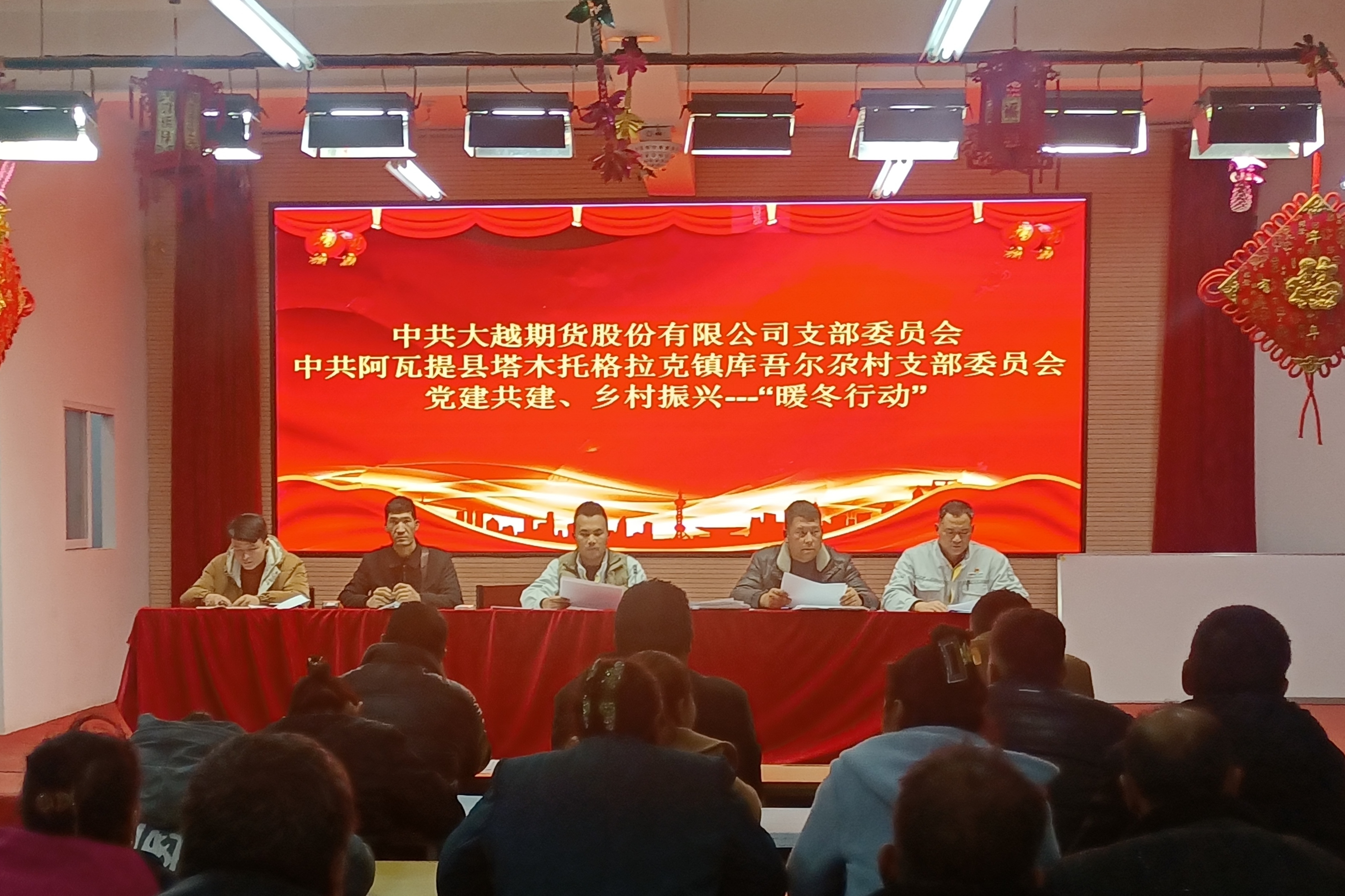 通讯稿照片 (1).jpg
