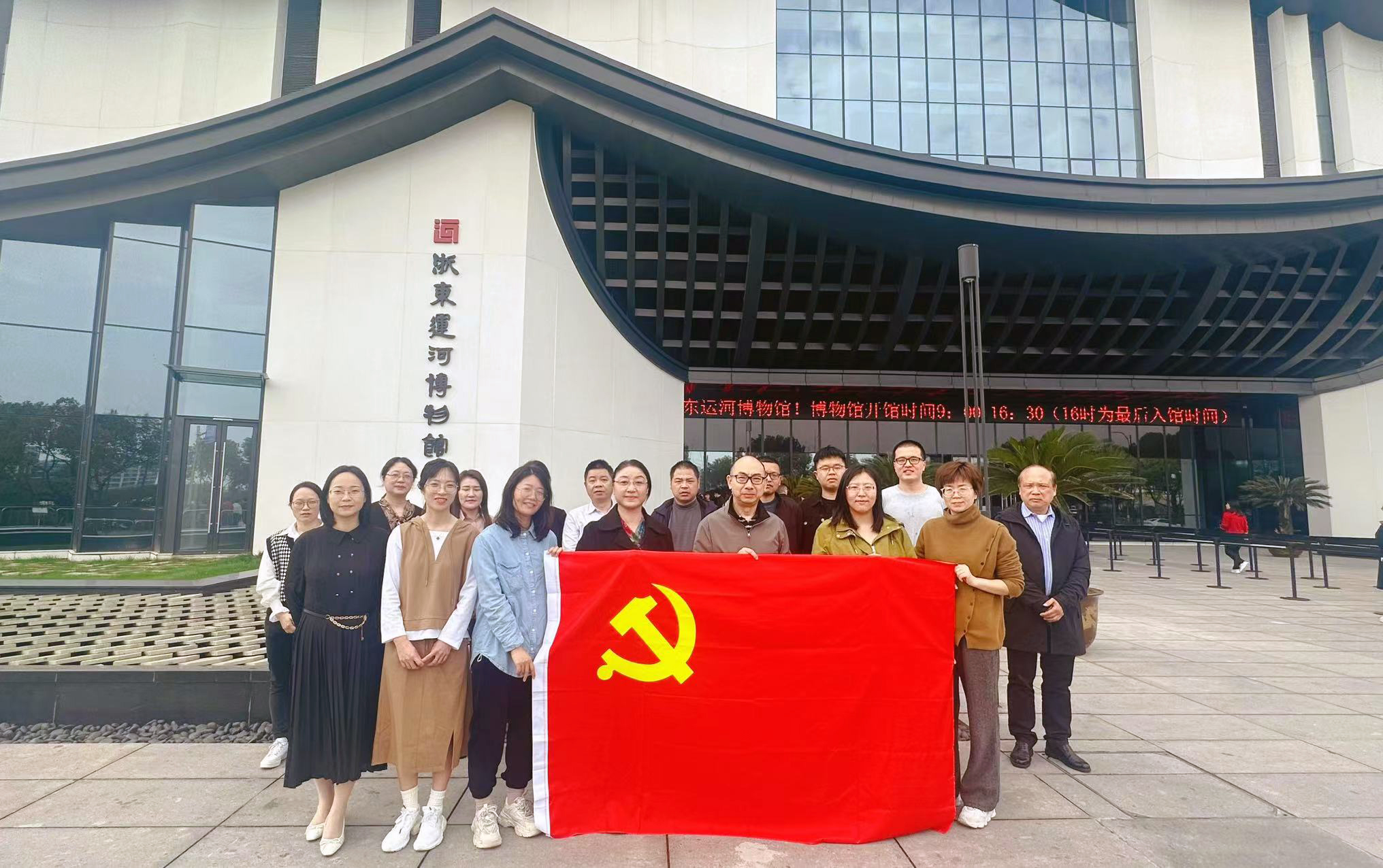 微信图片_202403251335161.jpg