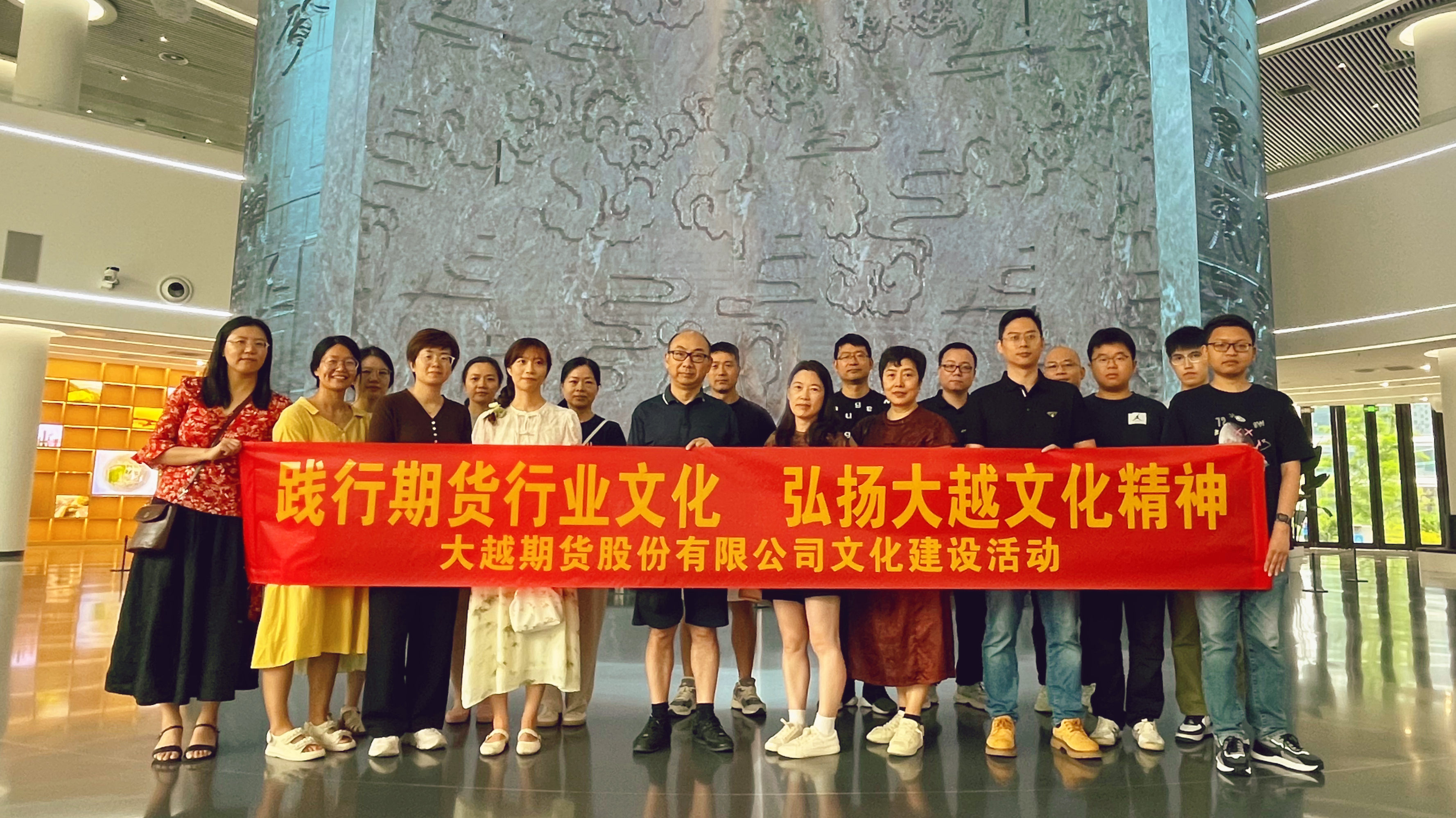 微信图片_20240701132043.jpg