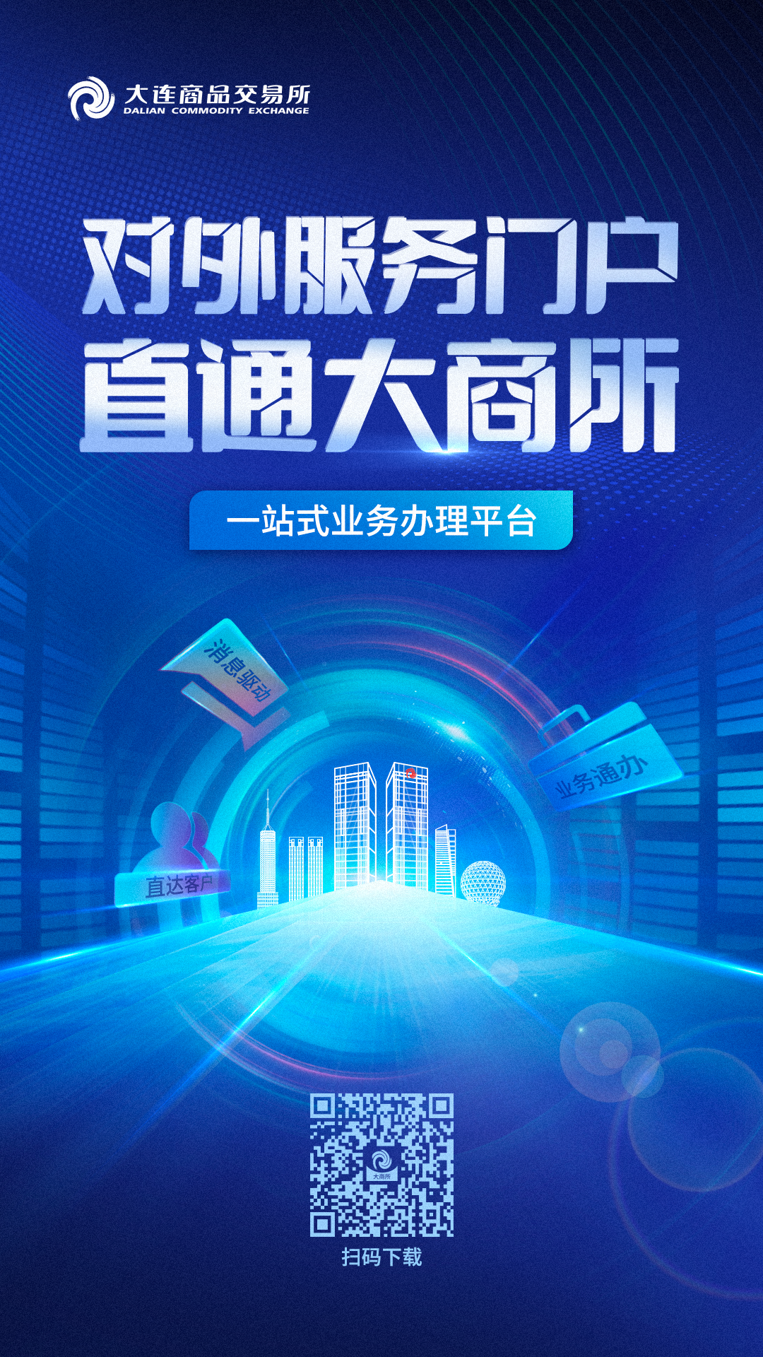图片.png 图片.png