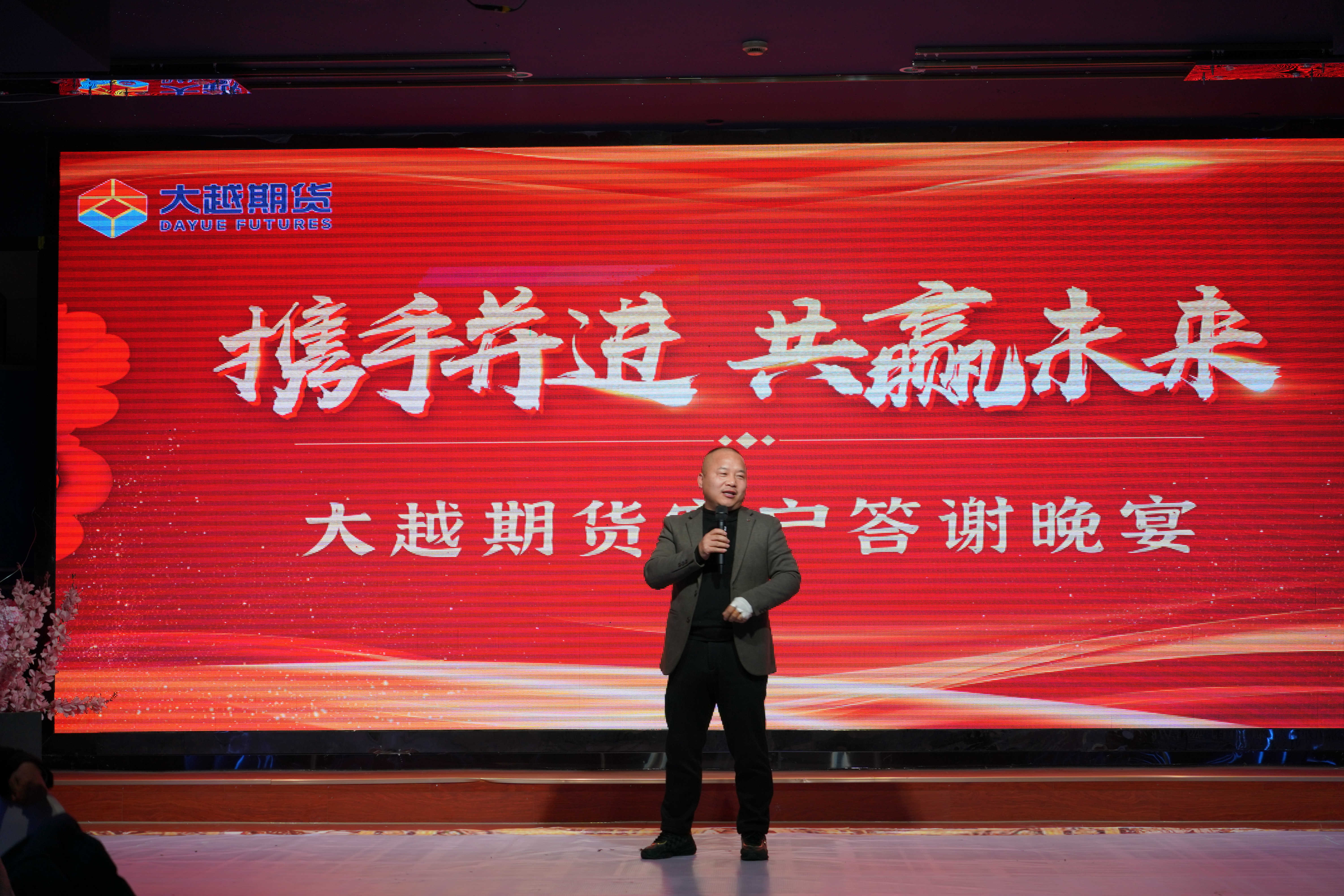 微信图片_20250109140136.jpg