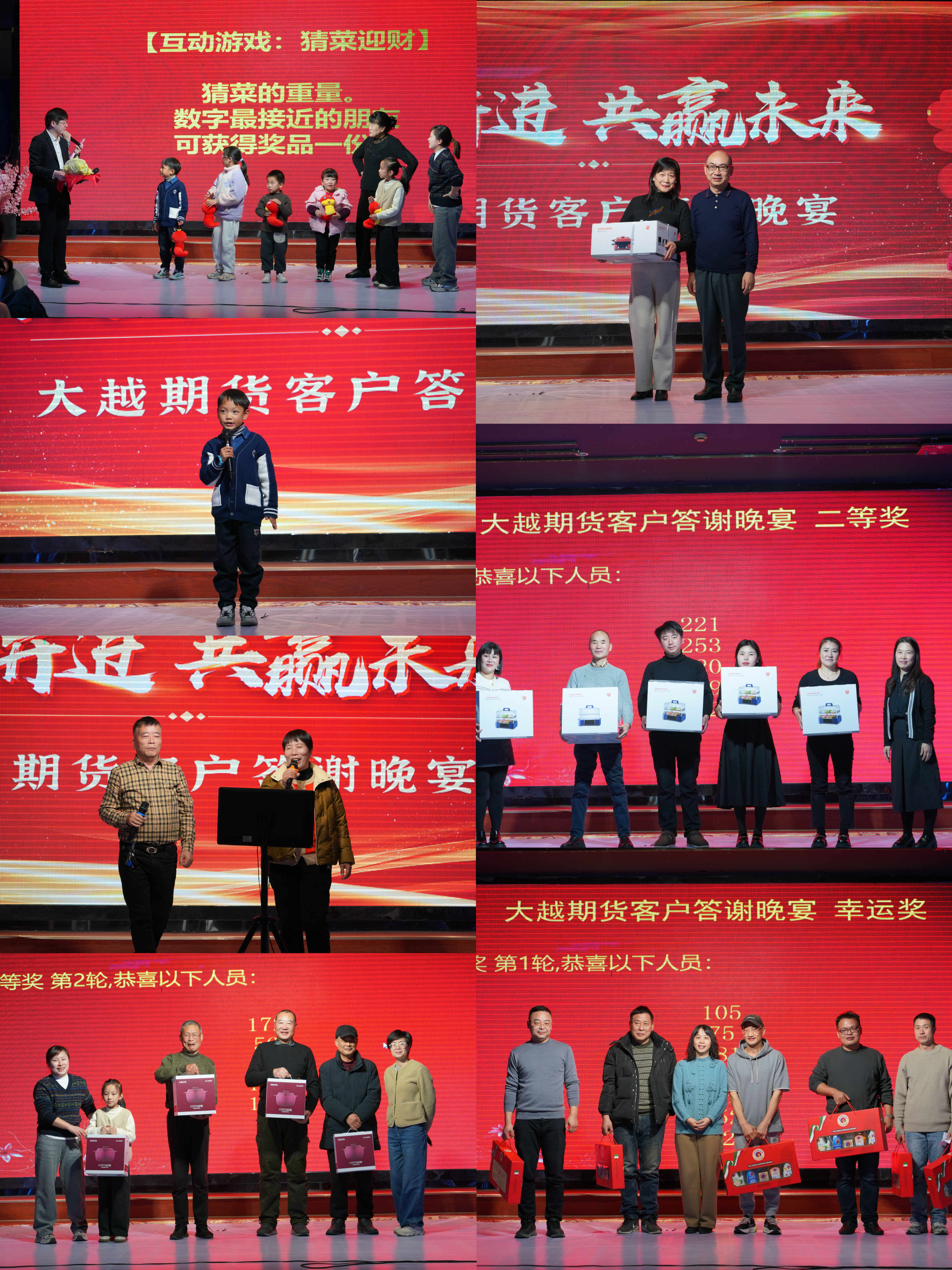 微信图片_20250109143751.jpg