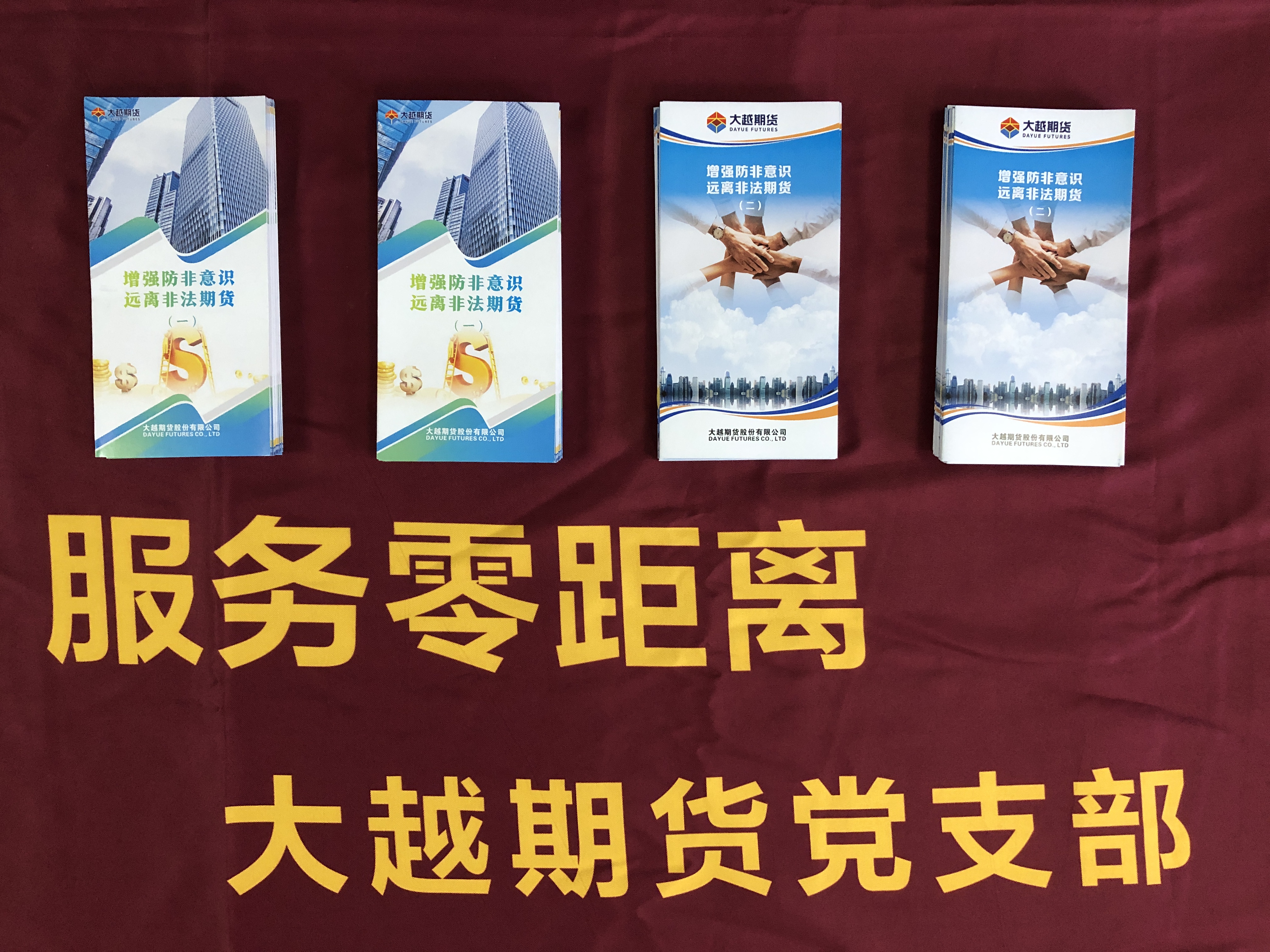 微信图片_20250304165017.jpg