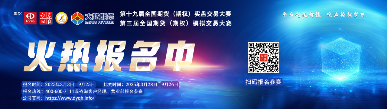 微信图片_20250318101217.png