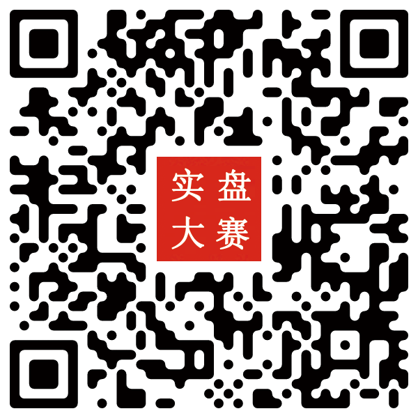 微信图片_20250318101312.png